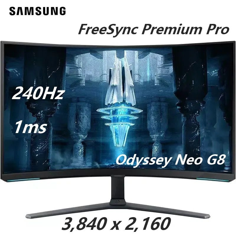Samsung S32BG854NC 240Hz (4K)